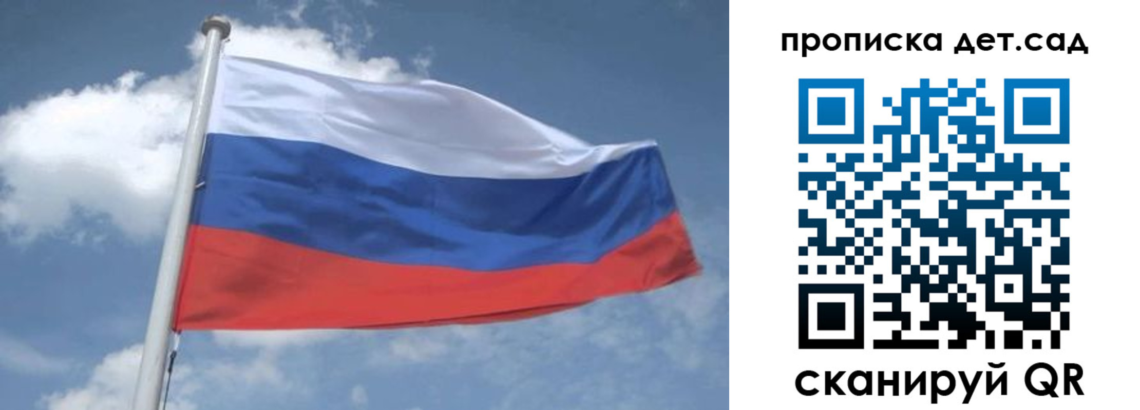 временная регистрация поиск в Камчатском крае